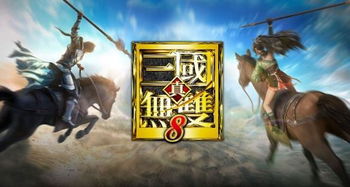 真龙狂飙短剧观看平台 真龙狂飙短剧观看平台免费--第1张