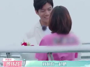 情深浅浅两依依短剧观看平台--第1张