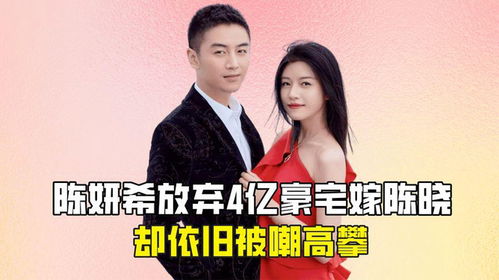 沐小姐您的豪门身份藏不住了--第1张