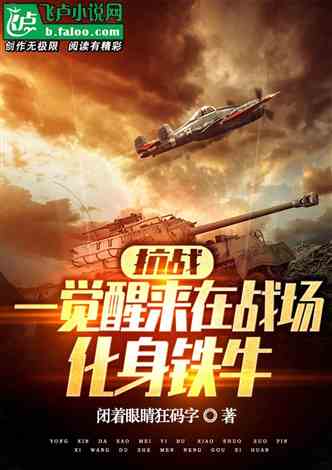最强锦衣卫微短剧在线观看平台--第1张
