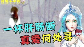 真香警告，我被渣男小舅宠上天短剧免费观看平台--第1张