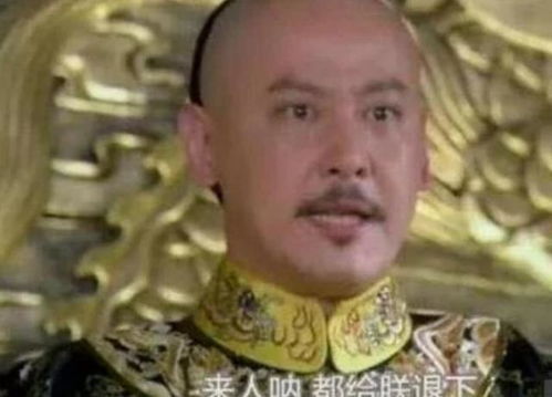 退下让朕来笔趣阁 退下让朕来，穿越剧短剧观看平台--第1张