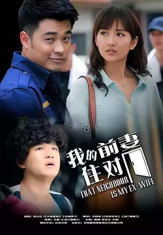 完美逃婚法则短剧在哪个平台看--第1张