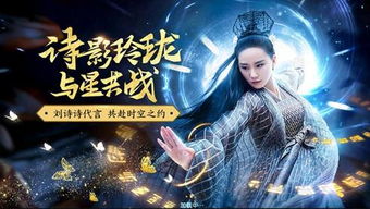逆风大小姐短剧观看平台，逆风SP--第1张