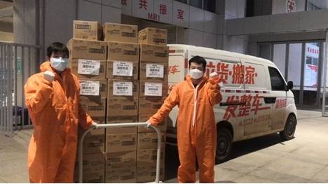 快递员后我有了七个老婆，短剧观看平台--第1张