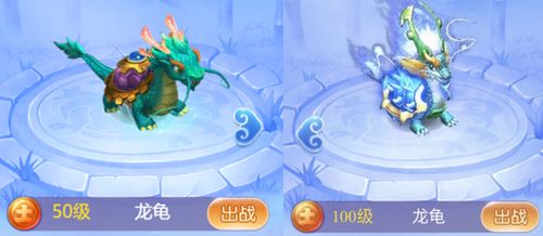 白衣龙龙 白衣龙王短剧，最佳观看平台推荐--第1张