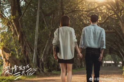 云霄之上爱别离短剧观看平台 云霄之上的爱情--第1张