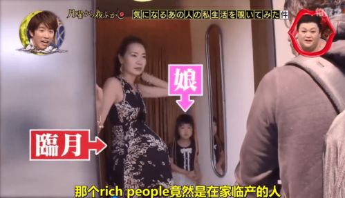 富婆的专属外卖员爱不释手短剧在线观看平台，富婆的美食--第1张