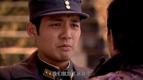 如果来不及电视剧 来不及说我爱你，短剧观看平台推荐--第1张