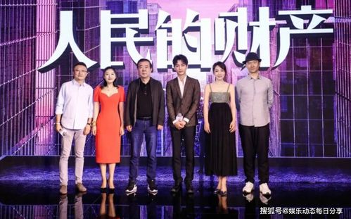 电视剧冒牌 冒牌继承人短剧，观看平台大揭秘--第1张