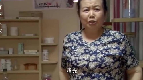 新婚夜植物人老公被我撩醒了短剧观看平台 新婚当日植物人老公忽然睁开眼--第1张
