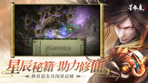 永生神王长篇短剧免费观看平台--第1张