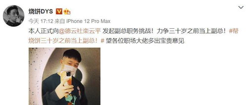 念念无明,念念无住啥意思 念念无明全国语中字短剧观看平台--第1张