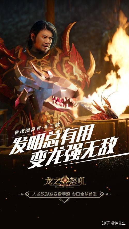 黜龙短剧，精彩短剧，尽在指尖--第1张