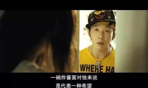 夜先生别来无恙，小可怜美人捡心眼--第1张