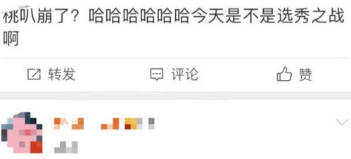 了不起的寒王妃短剧观看平台推荐--第1张