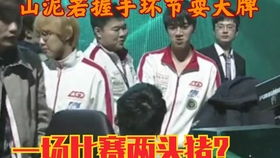 三个哥哥的求救与我的人生转变，家暴与意外后的崛起--第1张
