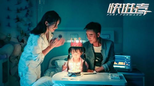 大力女子安晓然短剧观看平台在线播放 大力女子安晓然，短剧观看平台--第1张