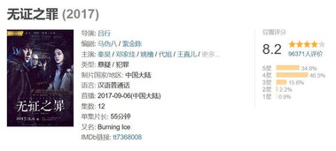 降世短剧观看平台 降世短剧观看平台免费--第1张