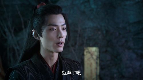 回到古代当纨绔短剧观看平台 回到古代当赘婿 最新章节 无弹窗--第1张