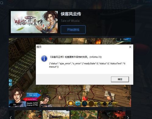 重启风云再起短剧观看平台 重启风云再起短剧观看平台免费--第1张