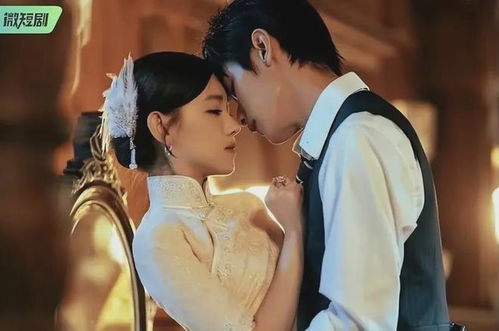 退婚后她成了真祖宗 最新章节 无弹窗 退婚后她成了万人迷短剧观看平台--第1张