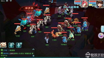 镇域明王短剧观看平台，镇狱明王究竟是神还是魔？--第1张