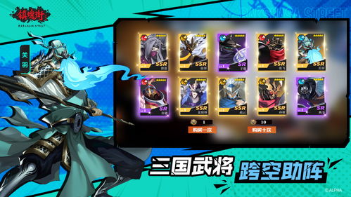 武神短剧观看平台在线观看 武神短剧观看平台--第1张