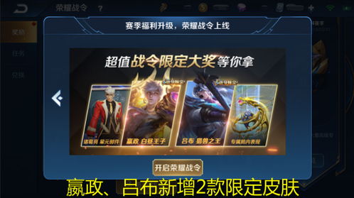 王者凌云短剧观看平台 云凌王者荣耀--第1张