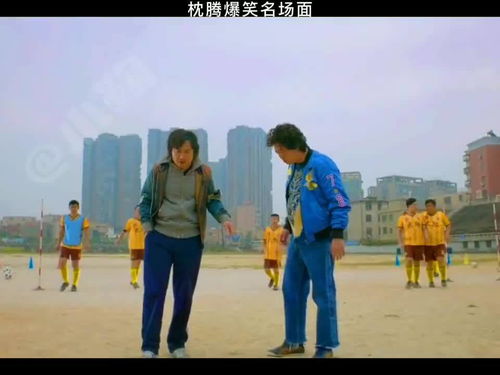 摊牌了，我是亿万富翁短剧观看平台图片--第1张