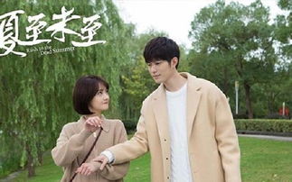 一直很安静，白妍短剧观看平台--第1张