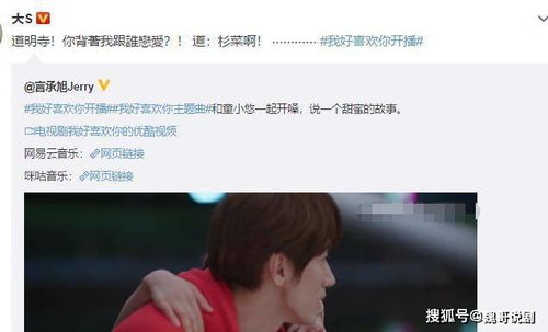 你是星辰，遥不可及短剧观看平台，以上是我根据您提供的内容生成的标题，如您需要其他类型的标题，欢迎提供更详细的信息。--第1张