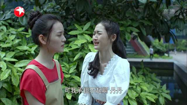 霍爷的小甜妻小汤圆短剧，独家观看平台，小汤圆短剧屋--第1张