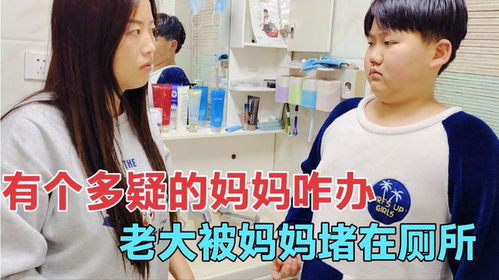 我的妈咪是大佬短剧观看平台 我的妈咪是大佬短剧观看平台在线--第1张