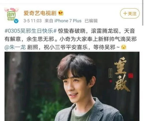她在星河之州贾翼萱短剧观看平台 我在星河--第1张