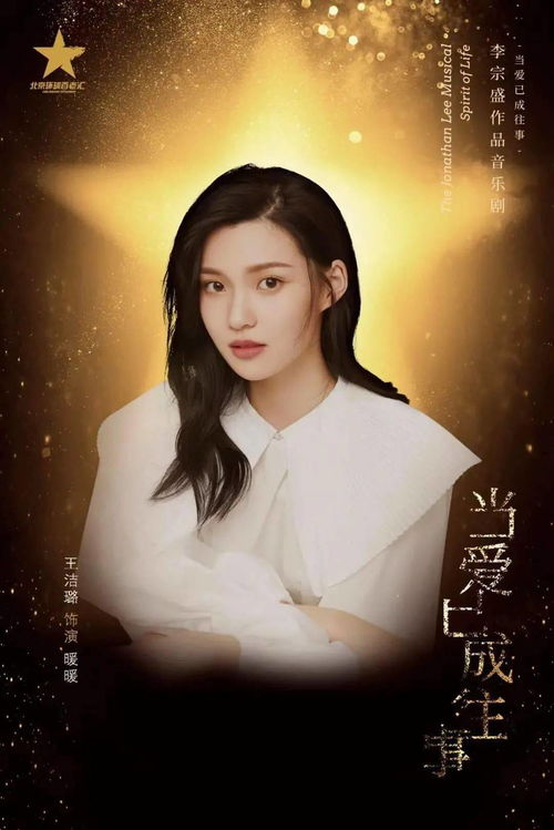 一念情深，爱有韵味短剧揭秘--第1张