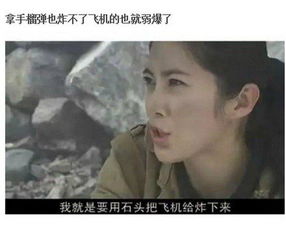 祁总夫人被你逼疯了短剧观看平台 祁爷,夫人又--第1张