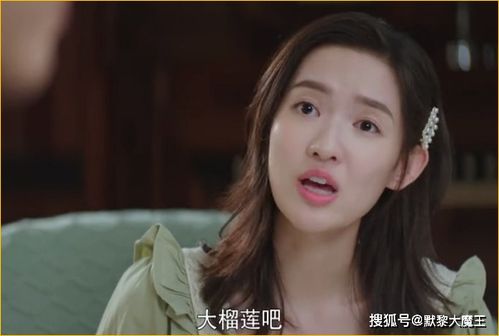 一宠到底总裁追妻忙免费在线阅读平台--第1张