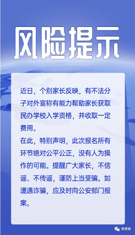 尘埃里的花朵短剧观看平台 尘埃里的花在线阅读--第1张