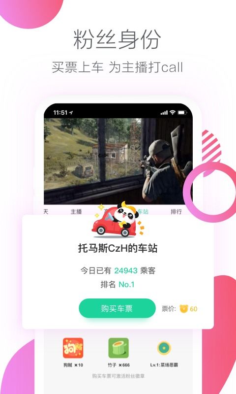 免费今夜不眠短剧观看平台--第1张