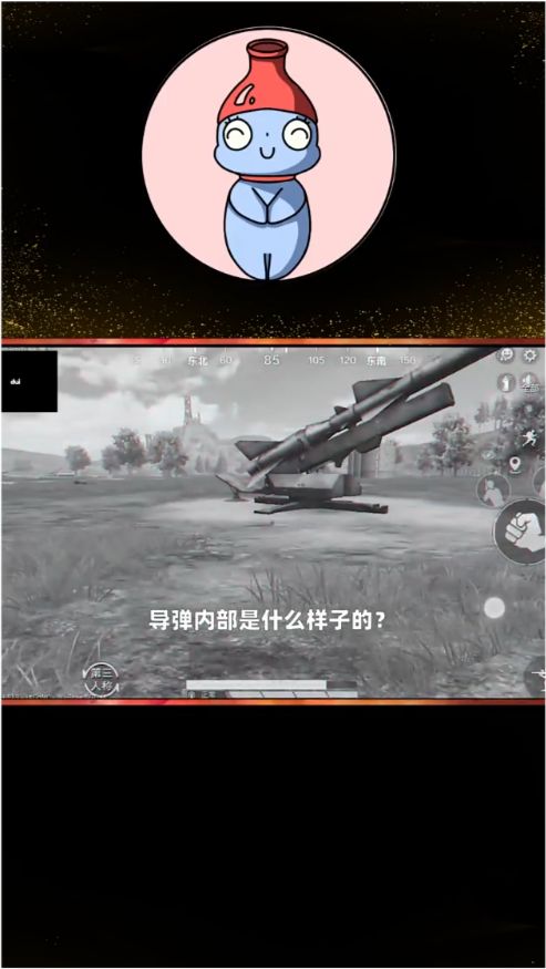 缅北之谜，九死一生--第1张