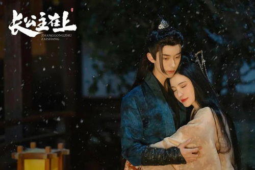 为你如此着迷短剧哪个播放器免费看--第1张