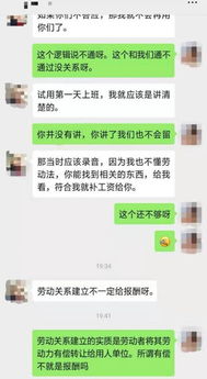 谢先生我不爱你了短剧观看平台在线 谢先生，我不爱你了--第1张