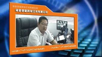 淘金年代全集在线 淘金年代短剧，观看平台推荐--第1张