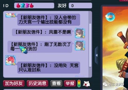 宠一送五我带五宝炸翻豪门短剧观看平台 宠宝买一送一--第1张