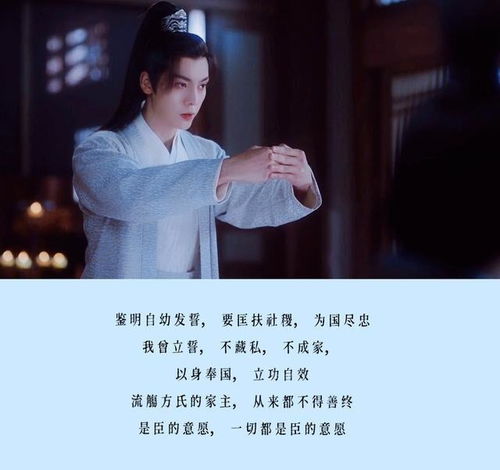 三爷别哭夫人她只爱天少爷别哭夫人她不爱了短剧观看平台 书名:三爷,夫人她又惊艳全球了--第1张