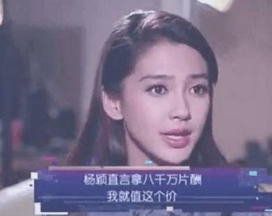 颜值崛起，观看颜值修崛起的平台--第1张