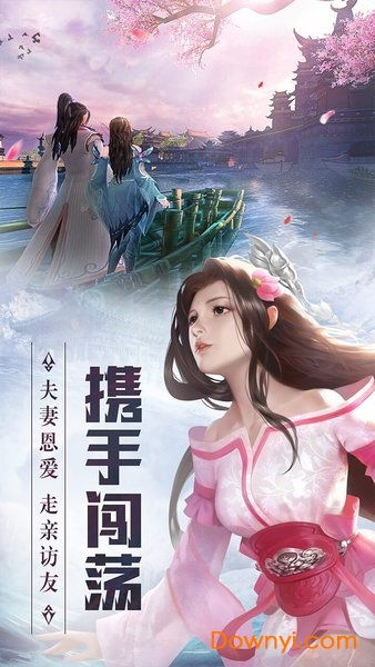 太上武神诀百度百科 太上武神诀仙侠剧短剧，短小精悍，畅享仙侠世界--第1张