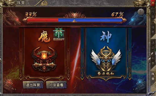 镇龙传说在线 镇龙短剧观看平台--第1张