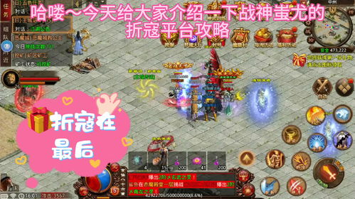 神龙镇九州短剧观看平台，神龙镇在...--第1张